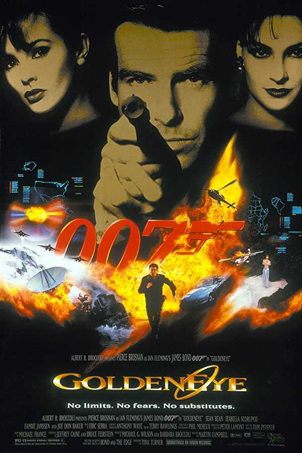 James Bond